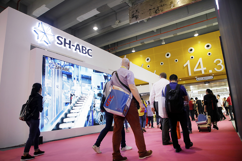 CIFF，星徽新品突破行業(yè)技術(shù)極限誰與爭鋒