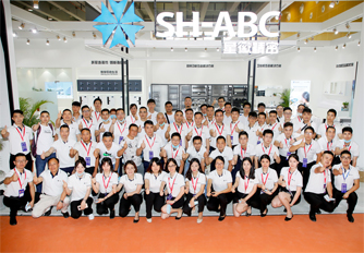 星徽精密實(shí)力綻放中國（廣州）家博會(huì)！完美收官！