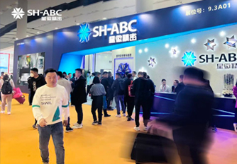 匠“星”制造，引領(lǐng)未來(lái) | 2023廣州家博會(huì)，星徽精密引爆全場(chǎng)